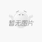 熱烈祝賀我公司在第四屆中國智能水表企業(yè)排行榜評選中獲佳績